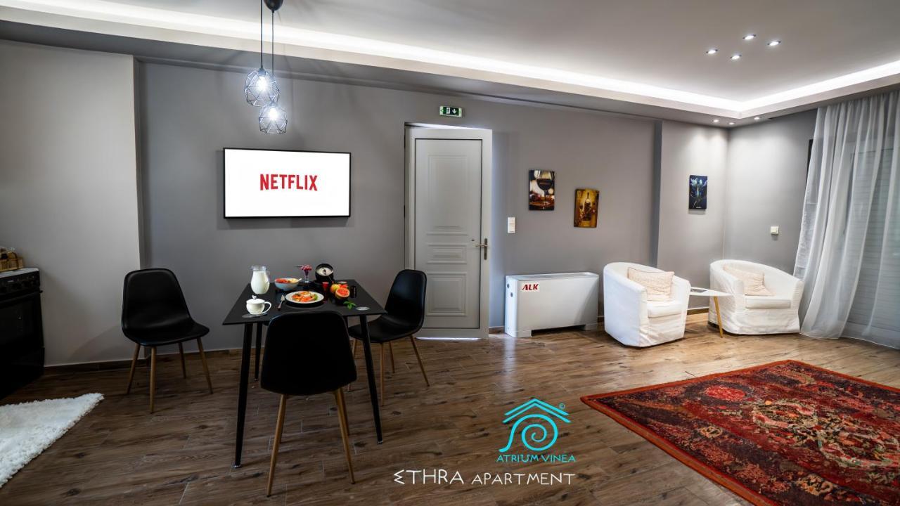 Atrium Vinea Brintziki Winery Apartment Smila Екстериор снимка