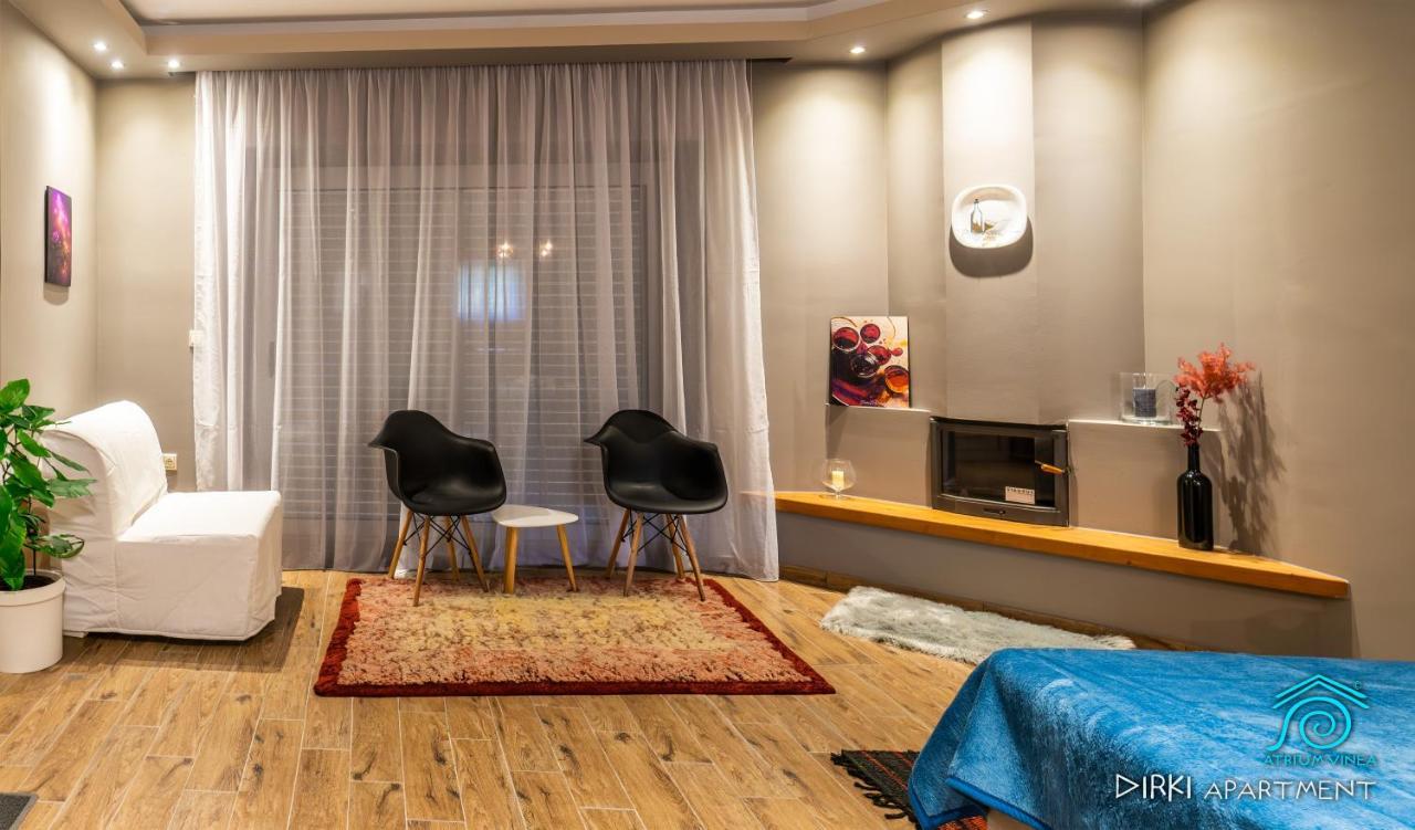 Atrium Vinea Brintziki Winery Apartment Smila Екстериор снимка